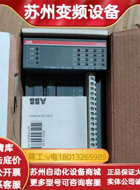 PM564-T A0，全新原装，带原厂标签，