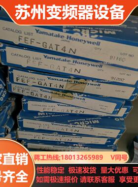 磁性开关  FEF-GAT4N  XS7E1A1DAL01M