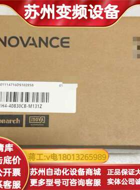 INOVANCE伺服电机 MS1H4-40B30CB-M