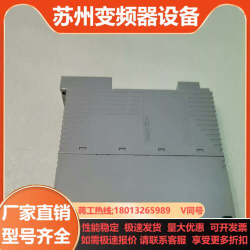 POWER MODULE  PW482 议价