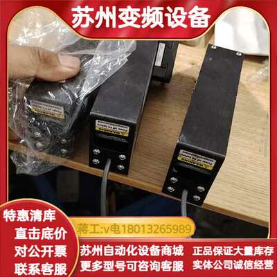 LASER RADIATION激光相机镜头 BPLPS 10