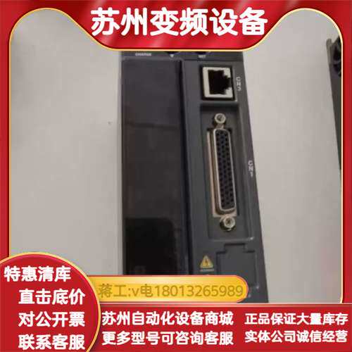 伺服驱动器 ASD-B3-0421-L