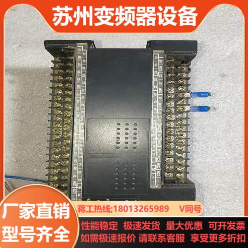 #   PLC CP1E-E60DR-A-E