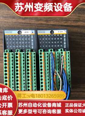 巴赫曼PLC模块DO232 B9003/00