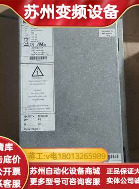 机器人电源模块DSQC626A