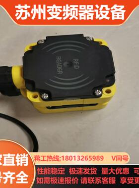 高频RFID读写器ModbusTHS-501-RJ45