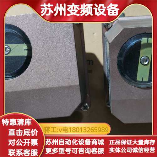 美卓Metso阀门定位器NI7201/XS1，现货两台，几乎