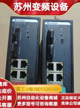 和利时交换机GM010-ISW-8L-B橙色如图两台功能