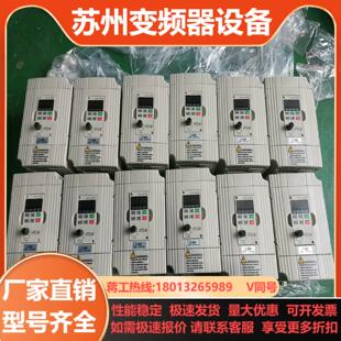 台达变频器VFD022M43B M系列 VFD