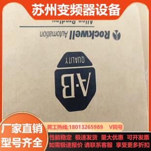 1734-OE4C少模块量现货需要联系
