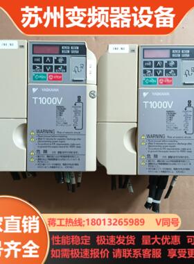 安川T1000V系列变频器075kw04kw