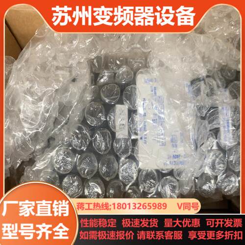 英国WEST温控器P6100-1100022全新原装