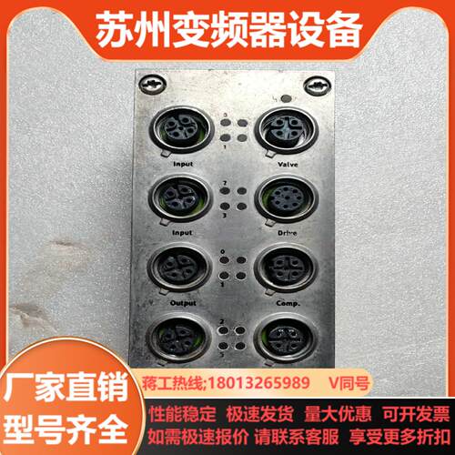 CPX-SB-LT-WELD-SA 1474440 FEST