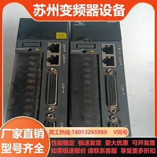 汇川IS620PS2R8I 实物拍 汇川400W伺服驱动器