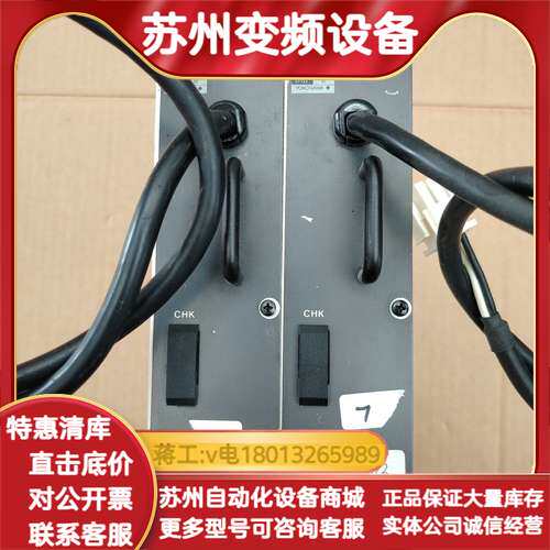 横河PW402电源模块，S2版本，原装，拍摄，成色