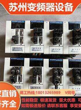 三菱驱动 MR-J2S-40A      400w