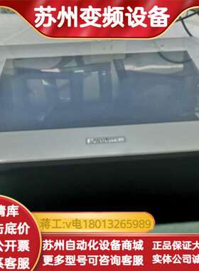 GP一4402WW：PFXGP4502wADw：普洛菲斯，带