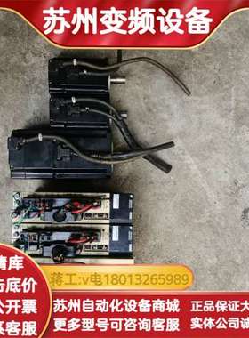 伺服驱动器SGDV-5R5A01A，配套电机SGMV-0