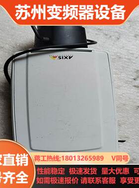 AXIS网络摄像机AXIS 安迅士p1346摄像头 六个