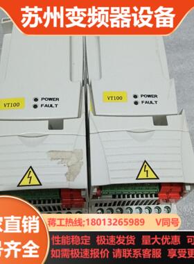 ABB ACS355系列变频器075kw 三相380V