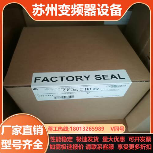 20-750-DENC-1  原装正品现货