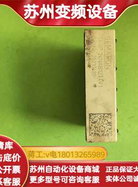 SKiiP24nab12T4v1原装外观漂亮。功能S