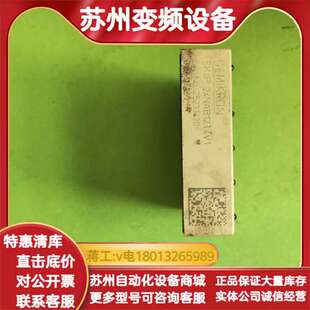 SKiiP24nab12T4v1原装外观漂亮。功能S