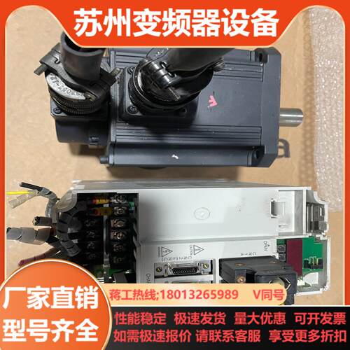 三菱驱动器MR-J2S-200A电机HC-SFS152