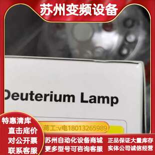 Scientific氘灯 型号6083.