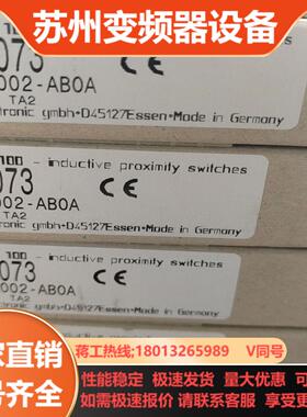 IN0073  IN-2002-AB0A   ifm易福门传