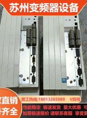 伦茨9300变频器EVF9325-EV 三相380V