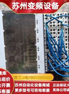 NX-16DI-24VDC-PMicro lnnovat