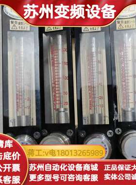 NTK特殊计器计，型号AIR 20℃，现货，实物