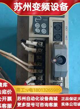 TSTE-30C东伺服驱动器，实物实拍，，功能