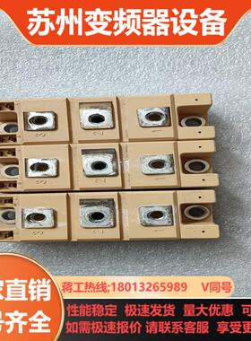 SKKT16214E西门康可控硅  功能
