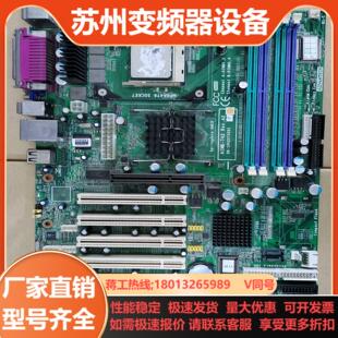 742VE 742 研华工控 AIMB