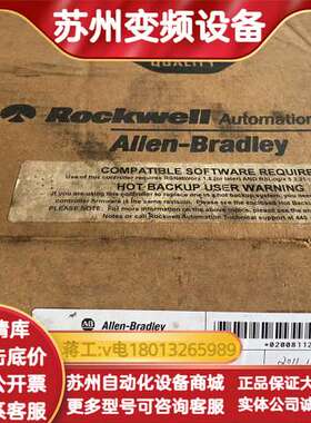 1785-l40c15 版本F 99新 原装原盒