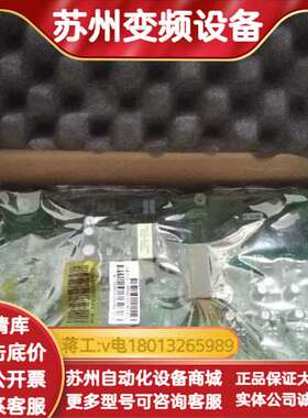 原装正品 全新 A1A10000432.71M 实物照 拍前