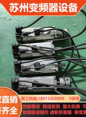 伺服电机R88M-K40030H-BS2-Z 400W