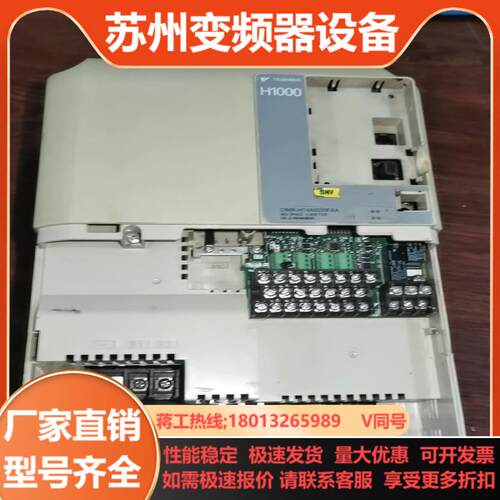 安川变频器H1000系列CIMR-HB4A0039FAA