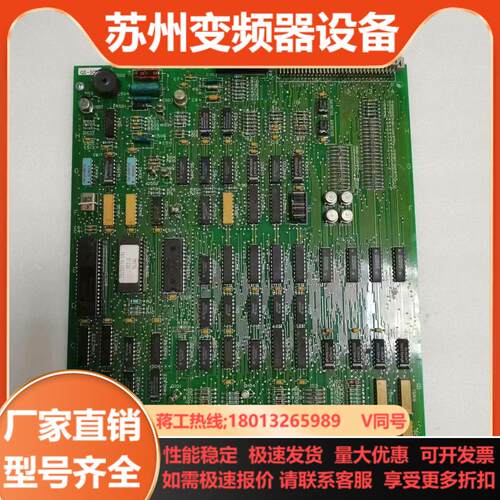 Honeywell  ／霍尼韦尔卡件 原装正品现货