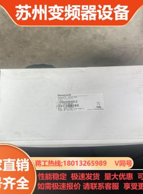 HOneywell分线器 HRVS-1230 全新