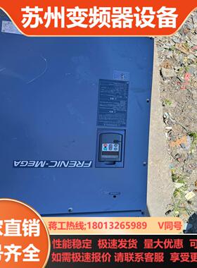 出售富士变频器 FRN132G1S-4C 132KW 3