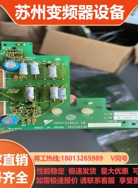 ETC710630M   YPHT31663-1B便宜