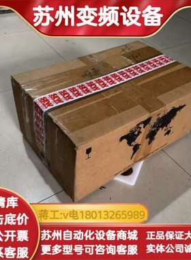 SEW变频器31C008-503-4-00全新原装正品议价