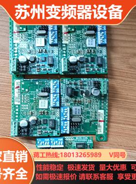 汇川变频器通讯扩展卡MD310-CANL