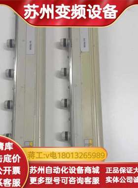 静电消除器 SJ-R036