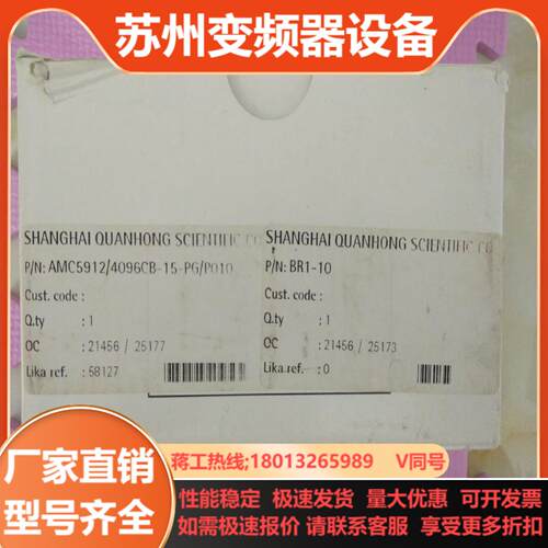 AMC59124096CB-15-PG-P010本商品售