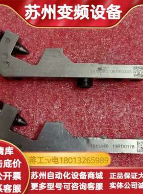 阀液盒1013080，，！