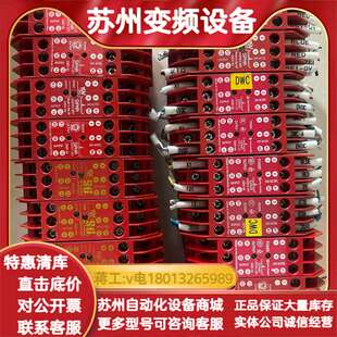 S32013 安全继电器440N 功能